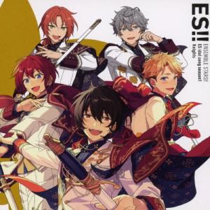 Knights あんさんぶるスターズ!!アルバムシリーズ 『TRIP』＜初回限定
