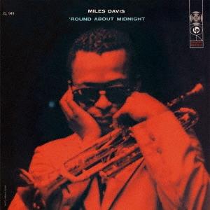 Miles Davis ラウンド・アバウト・ミッドナイト＜完全生産限定盤＞ LP