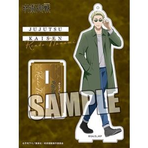 呪術廻戦 アクリルスタンド 七海 建人 おでかけver. Accessories