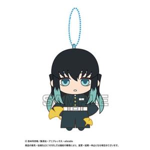 鬼滅の刃 ぶるぶるず ぬいぐるみマスコット3 時透無一郎 Accessories