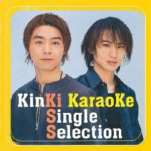 KinKi Kids KinKi Karaoke Single Selection CD