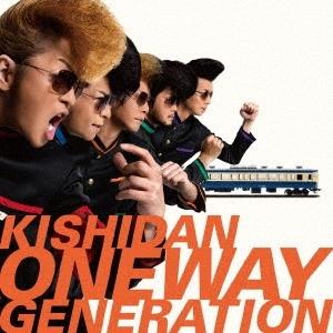 氣志團 Oneway Generation CD