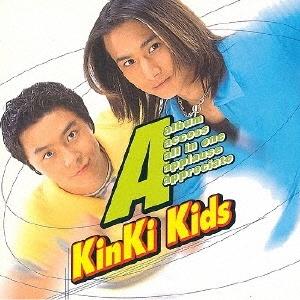KinKi Kids A album CD