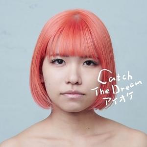 炙りなタウン 炙りなタウン1 -死にたくなってからが本番- CD