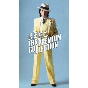 エントリーでP10倍！ 沢田研二 BEST OF NHK DVD-BOX 全5枚 : NHK