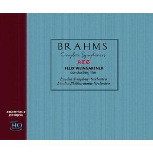 フェリックス・ワインガルトナー ブラームス: 交響曲全集＜完全限定盤＞ UHQCD