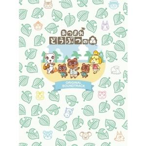 任天堂 あつまれ どうぶつの森 オリジナルサウンドトラック ［7CD+特製イヤホンケース+アートブッ...