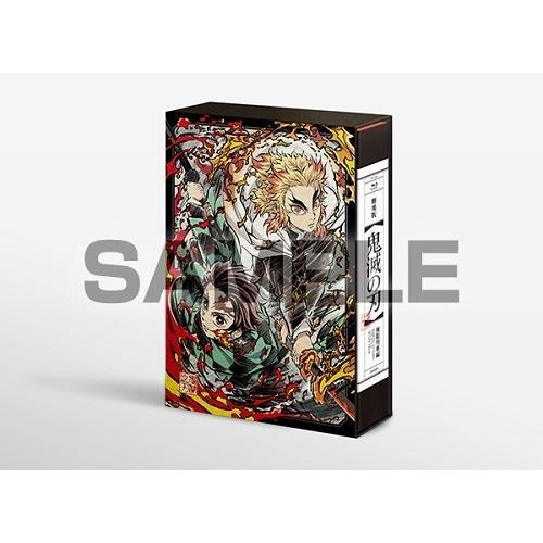 劇場版 鬼滅の刃 無限列車編 ［Blu-ray Disc+CD+DVD］＜完全生産限定版＞ Blu-...