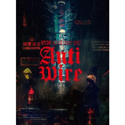 HYDE HYDE LIVE 2020-2021 ANTI WIRE＜初回限定盤＞ Blu-ray ...