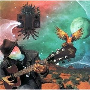 Caravan  Trip in the music CD