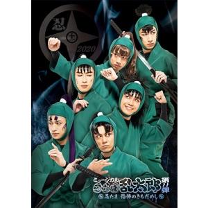 忍たま乱太郎 ドラマCD は組の段〜上巻〜 CD : タワーレコード Yahoo