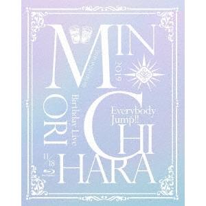 茅原実里 15th Anniversary Minori Chihara Birthday Live...