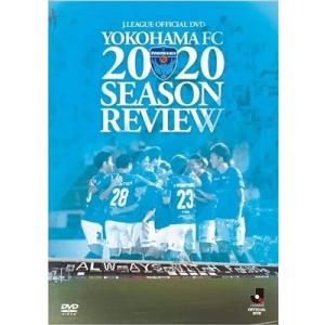 横浜FC 横浜FC 2020シーズンレビュー 〜RECORD THE BLUE〜 DVD