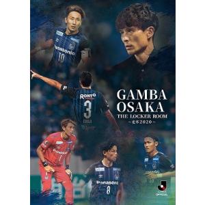量産型ルカ -プラモ部員の青き逆襲- Blu-ray BOX/賀喜遥香,筒井あやめ