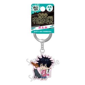 呪術廻戦 岡山限定 桃太郎 メタルキーホルダー 伏黒恵 Accessories