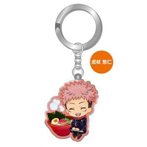 呪術廻戦 福岡限定 とんこつラーメン メタルキーホルダー 虎杖悠仁 Accessories