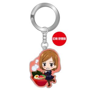 呪術廻戦 福岡限定 とんこつラーメン メタルキーホルダー 釘崎野薔薇 Accessories