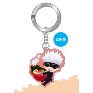 呪術廻戦 福岡限定 とんこつラーメン メタルキーホルダー 五条悟 Accessories
