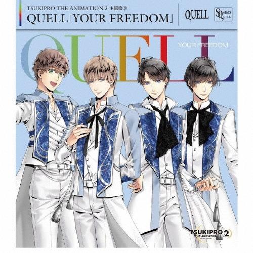 QUELL YOUR FREEDOM 12cmCD Single