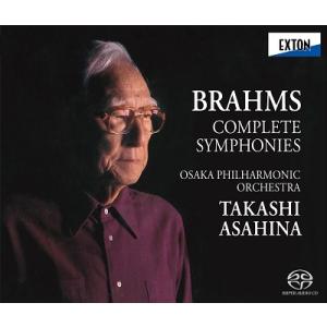 朝比奈隆 ブラームス:交響曲全集(1994-19...の商品画像