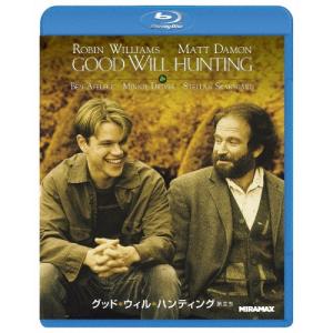 グッド・ウィル・ハンティング/旅立ち Blu-ray Disc