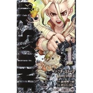 Dr．STONE 27 : WINDY BOOKS on line - 通販 - Yahoo