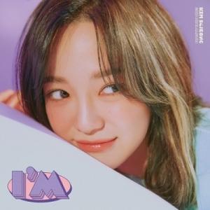 Sejeong  I'm: 2nd Mini Album CD