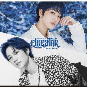 七海ひろき FIVESTAR＜通常盤＞ CD