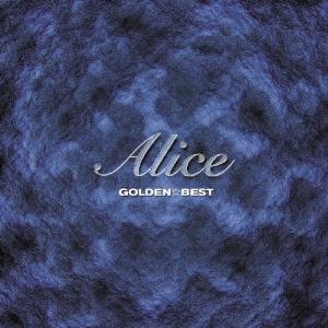 アリス  ゴールデン ベスト アリス スペシャル プライス CD