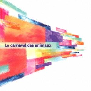 xoxo(Kiss&amp;Hug) EXTREME Le carnaval des animaux -動物...