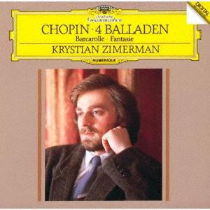クリスチャン・ツィメルマン ショパン:4つのバラード、幻想曲、舟歌 SHM-CD