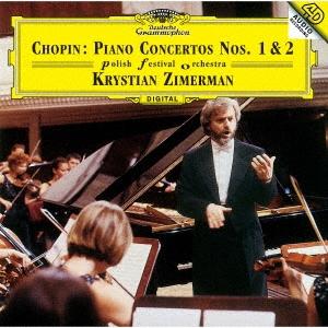 クリスチャン・ツィメルマン ショパン:ピアノ協奏曲第1番・第2番 SHM-CD