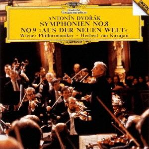 ヘルベルト・フォン・カラヤン ドヴォルザーク:交響曲第8番・第9番≪新世界より≫ SHM-CD