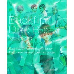 想い出のアニメライブラリー 第99集 山ねずみロッキーチャック Blu-ray