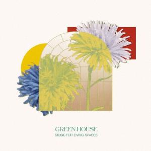 Green-House Music For Livings Spaces CD