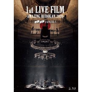 [新品未開封] go!go!vanillas 『1st LIVE FILM』 1st LIVE FILM -AMAZING BUDOKAN 2020-」特設｜go!go!vanillas