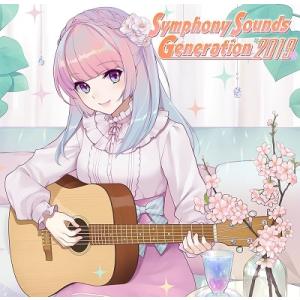 Symphony Sounds Generation 2019 CD