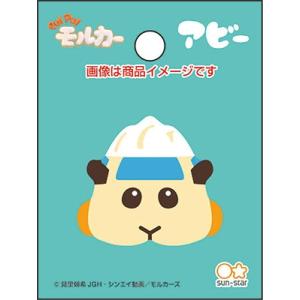プロジェクトセカイ カラフルステージ×あんさんぶるスターズ