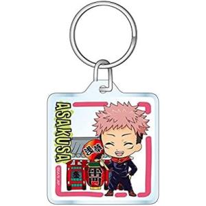 呪術廻戦 浅草限定 雷門 クリアキーホルダー 虎杖悠仁 Accessories