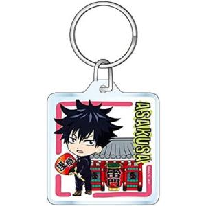 呪術廻戦 浅草限定 雷門 クリアキーホルダー 伏黒恵 Accessories