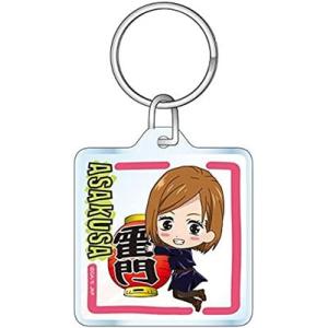 呪術廻戦 浅草限定 雷門 クリアキーホルダー 釘崎野薔薇 Accessories