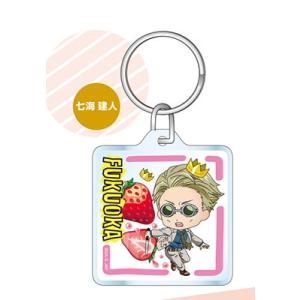 呪術廻戦 福岡限定 あまおう クリアキーホルダー 七海建人 Accessories