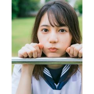 小坂菜緒 小坂菜緒(日向坂46)1st写真集 ...の詳細画像1