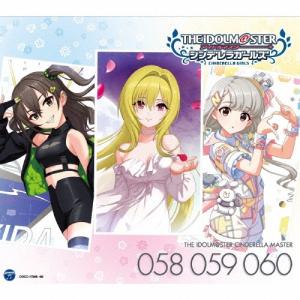 アニメ親子劇場 タイムブックの歌（中古アニメEPレコード） : 音吉