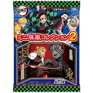 ☆A23 アイドルマスター デラックスマルチクロス プライズ限定