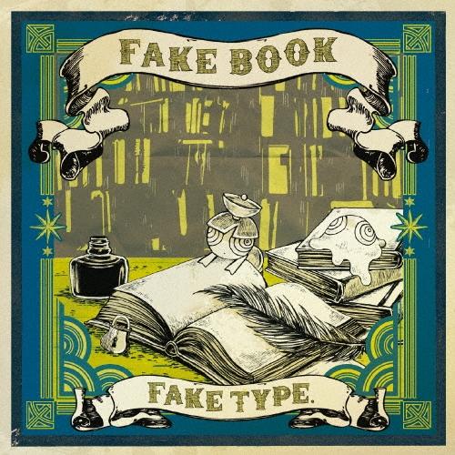 FAKE TYPE. FAKE BOOK CD