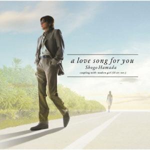 浜田省吾 君に捧げるlove song 12cmCD Single