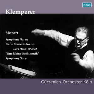 ルドルフ・ケンペ R.シュトラウス: 管弦楽作品全集(シリアルナンバー無