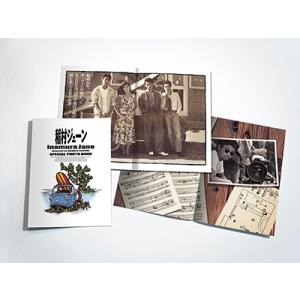 稲村ジェーン [Blu-ray Disc+DV...の詳細画像2