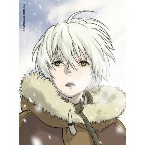 不滅のあなたへ 1  DVD